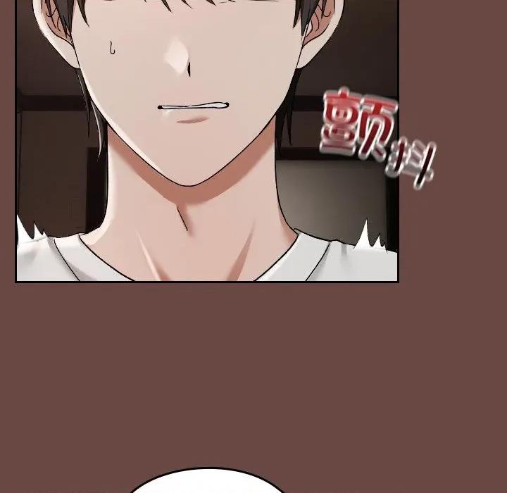 校花的双面生活 校花的双面生活-校花的双面生活 第3话 第31页
