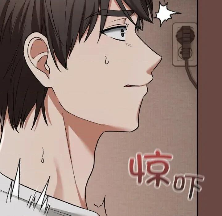 校花的双面生活 校花的双面生活-校花的双面生活 第3话 第51页
