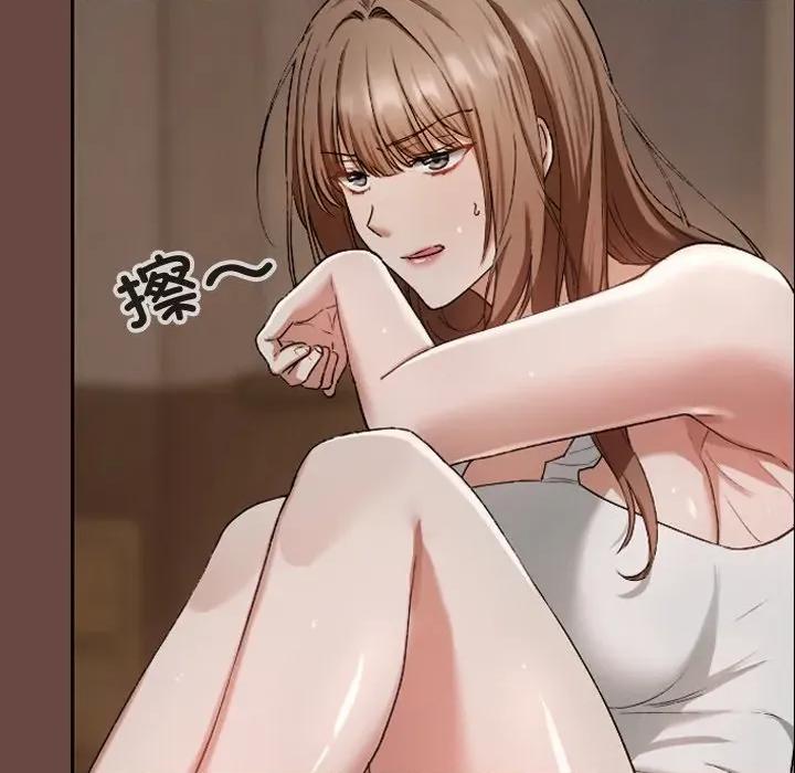 校花的双面生活 校花的双面生活-校花的双面生活 第3话 第96页