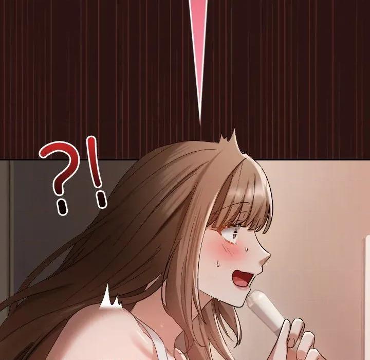 校花的双面生活 校花的双面生活-校花的双面生活 第3话 第126页
