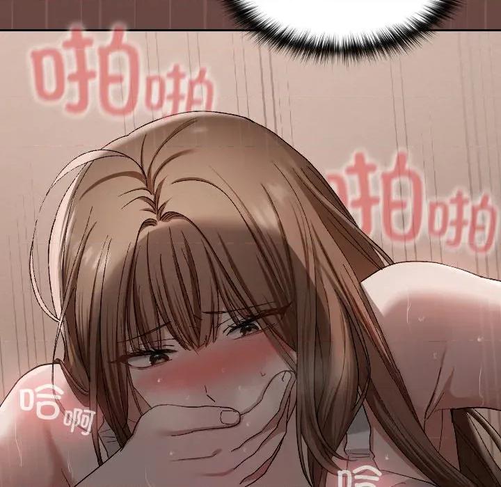 校花的双面生活 校花的双面生活-校花的双面生活 第4话 第37页