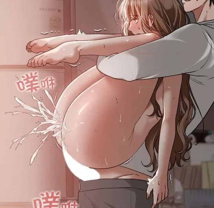 校花的双面生活 校花的双面生活5 校花的双面生活 第68页