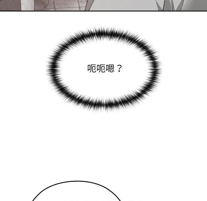 校花的双面生活 校花的双面生活5 校花的双面生活 第136页