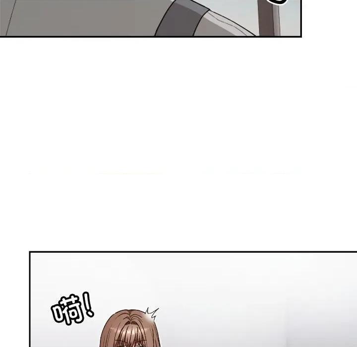 校花的双面生活 校花的双面生活6 校花的双面生活 第83页