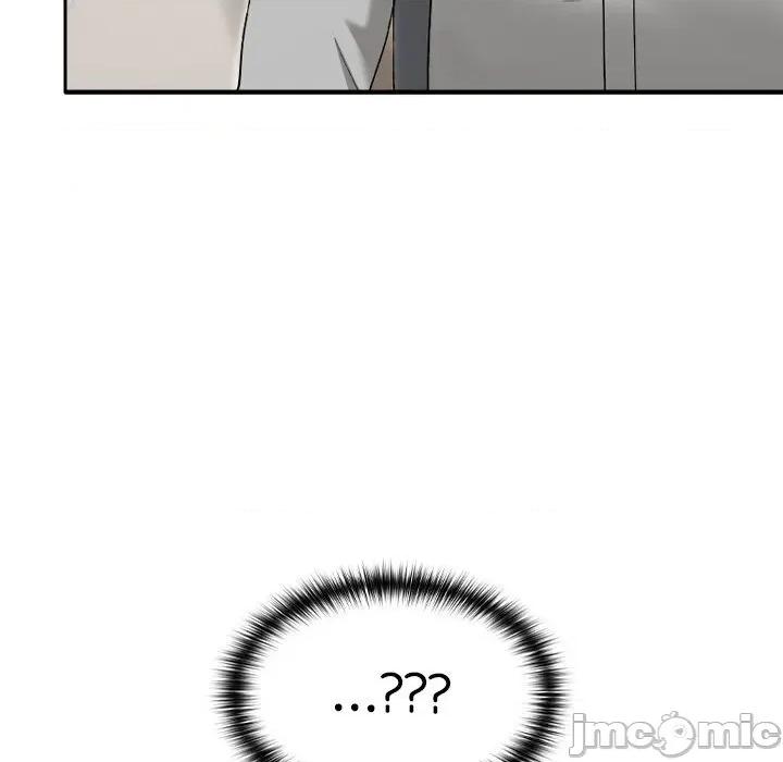 校花的双面生活 校花的双面生活6 校花的双面生活 第85页