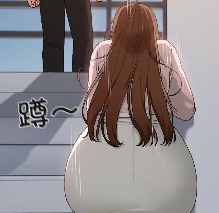 校花的双面生活 校花的双面生活6 校花的双面生活 第87页