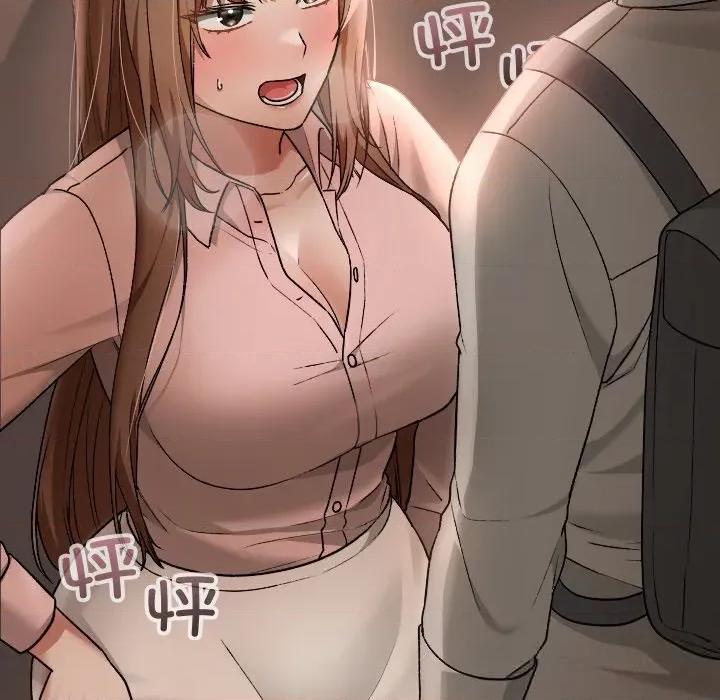 校花的双面生活 校花的双面生活6 校花的双面生活 第151页