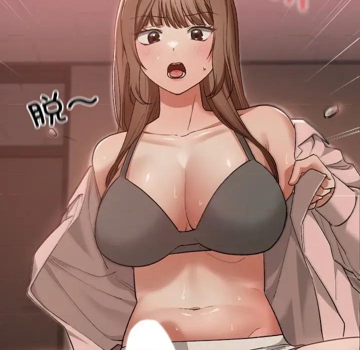 校花的双面生活 校花的双面生活7 校花的双面生活 第122页