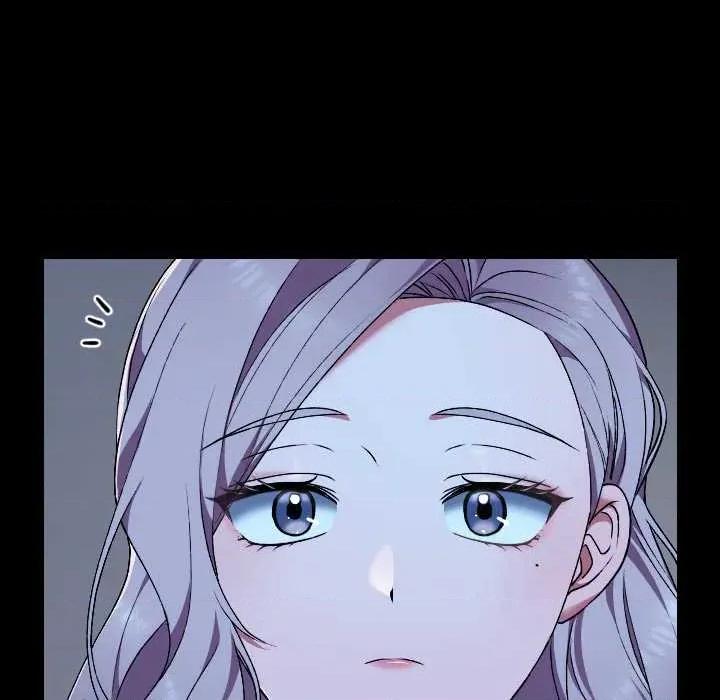 校花的双面生活 校花的双面生活9 校花的双面生活 第133页