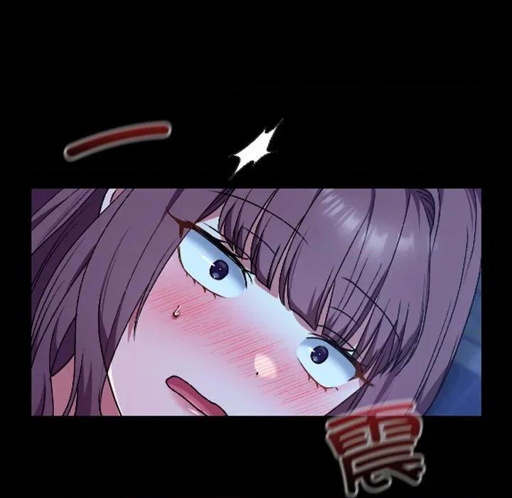 校花的双面生活 校花的双面生活-校花的双面生活 第10话 第13页