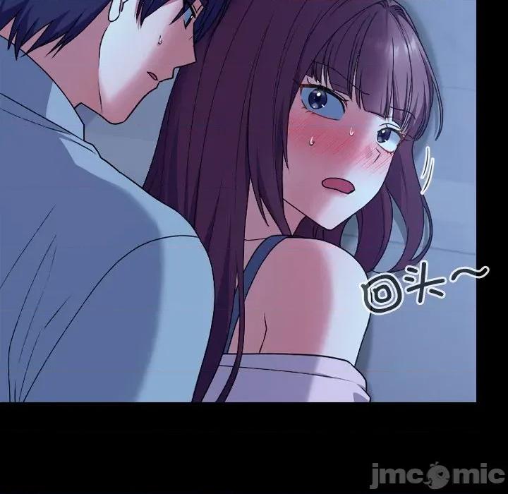 校花的双面生活 校花的双面生活-校花的双面生活 第10话 第15页