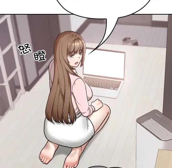 校花的双面生活 校花的双面生活-校花的双面生活 第10话 第72页