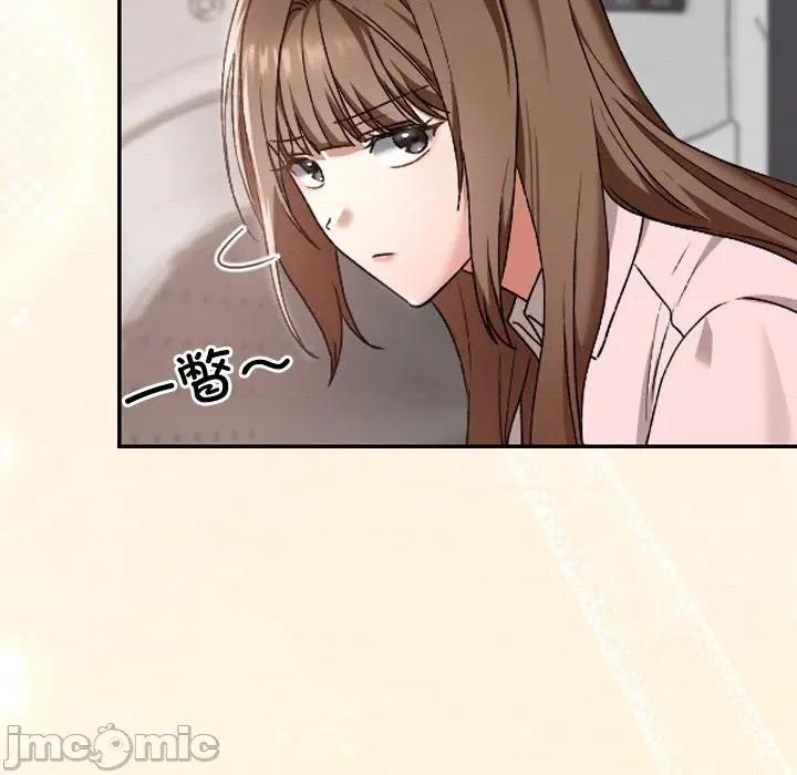 校花的双面生活 校花的双面生活-校花的双面生活 第10话 第80页