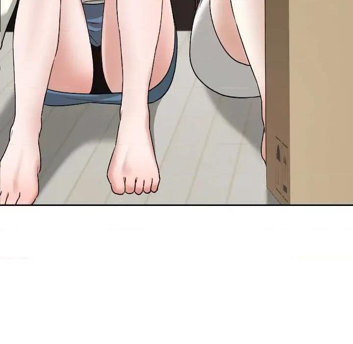 校花的双面生活 校花的双面生活11 校花的双面生活 第41页