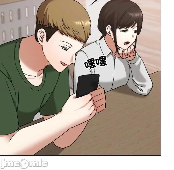 校花的双面生活 校花的双面生活11 校花的双面生活 第120页