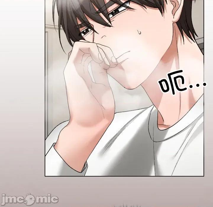校花的双面生活 校花的双面生活 第215页