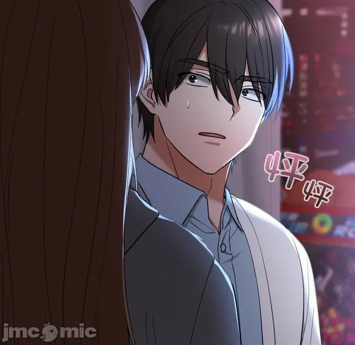 校花的双面生活 校花的双面生活-校花的双面生活 第13话 第5页