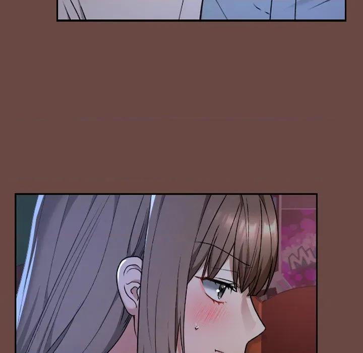 校花的双面生活 校花的双面生活-校花的双面生活 第13话 第13页