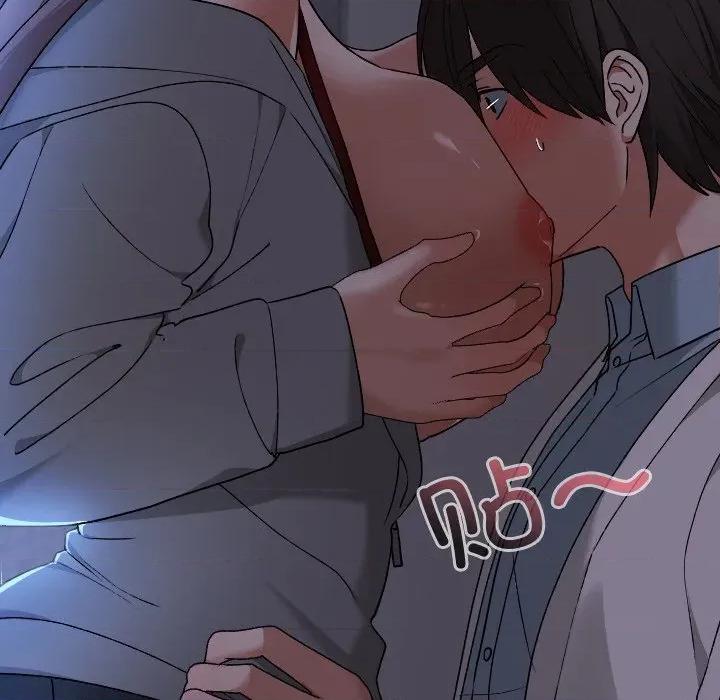 校花的双面生活 校花的双面生活-校花的双面生活 第13话 第49页