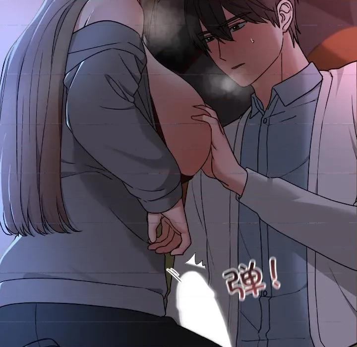 校花的双面生活 校花的双面生活-校花的双面生活 第13话 第83页