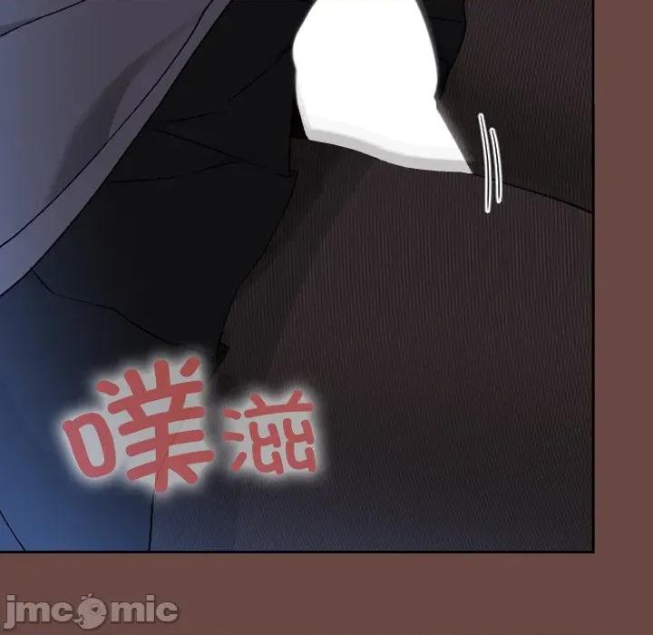 校花的双面生活 校花的双面生活-校花的双面生活 第13话 第95页