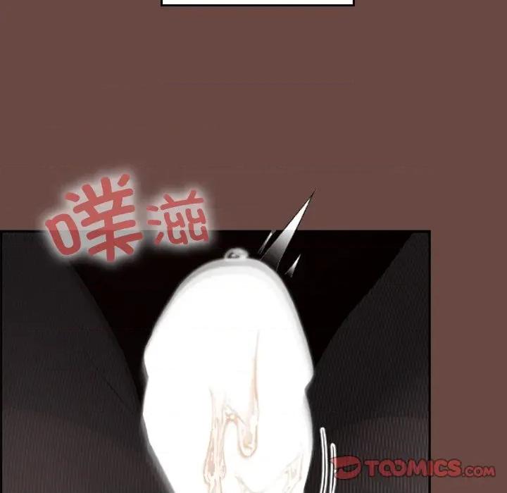 校花的双面生活 校花的双面生活-校花的双面生活 第13话 第111页