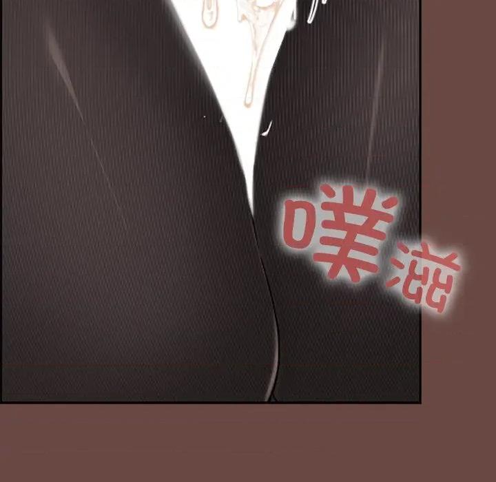 校花的双面生活 校花的双面生活-校花的双面生活 第13话 第112页