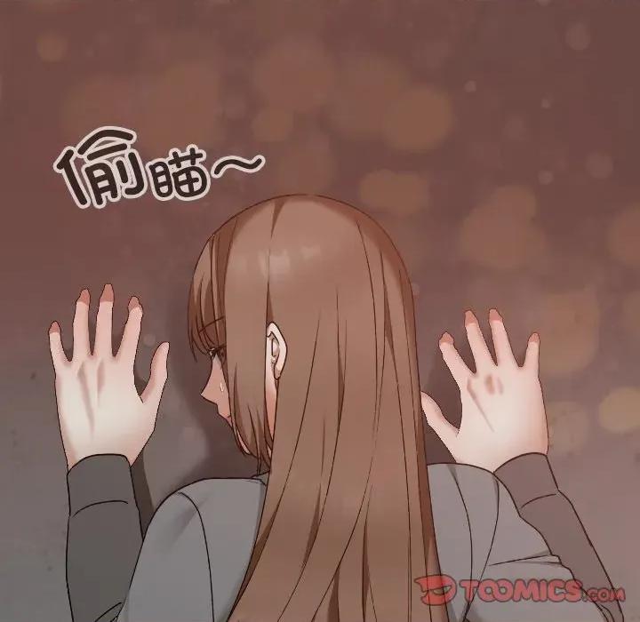 校花的双面生活 校花的双面生活-校花的双面生活 第13话 第138页