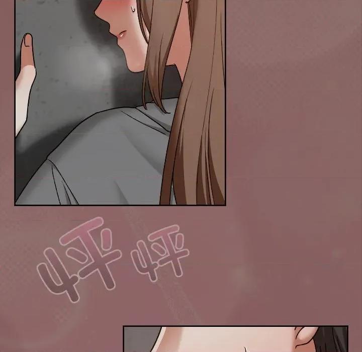 校花的双面生活 校花的双面生活-校花的双面生活 第13话 第142页