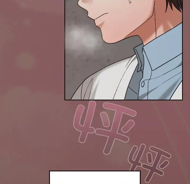 校花的双面生活 校花的双面生活-校花的双面生活 第13话 第143页