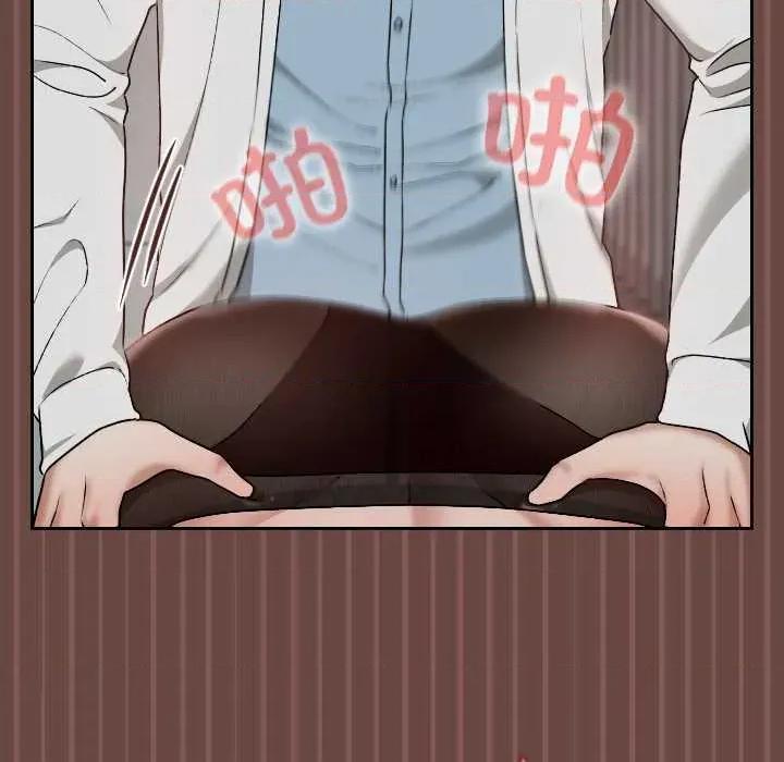 校花的双面生活 校花的双面生活14 校花的双面生活 第57页