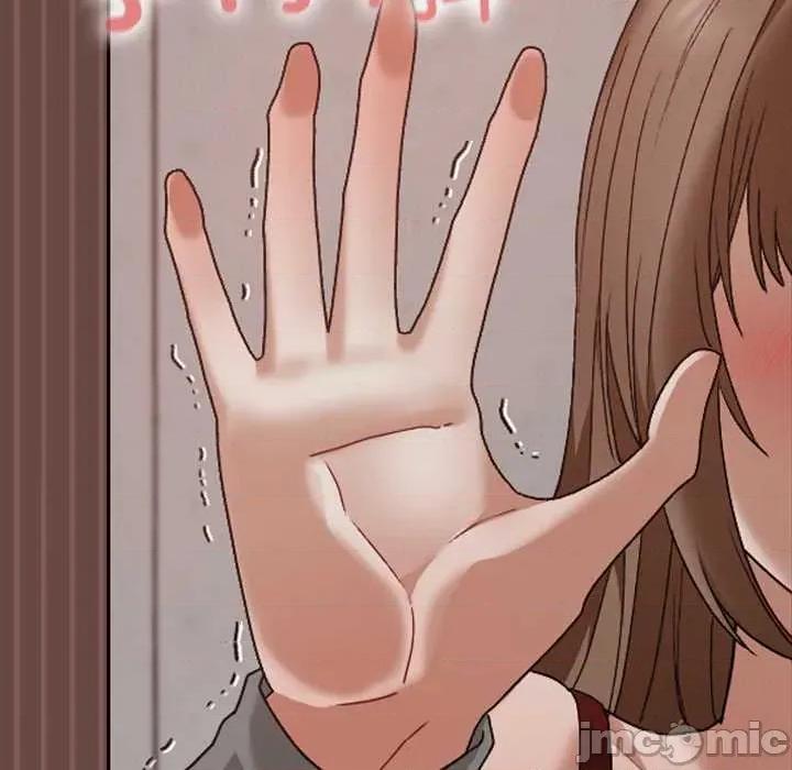 校花的双面生活 校花的双面生活14 校花的双面生活 第60页