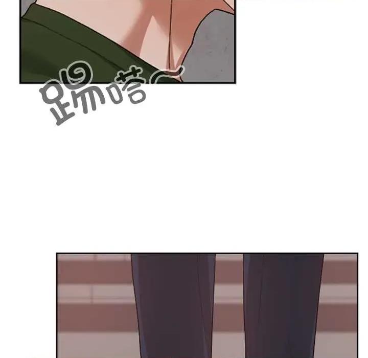 校花的双面生活 校花的双面生活14 校花的双面生活 第116页