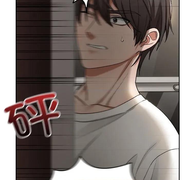 校花的双面生活 校花的双面生活 第226页