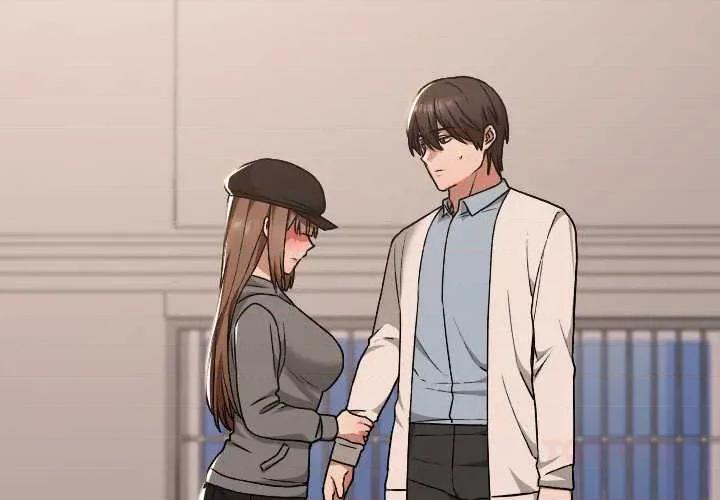校花的双面生活 校花的双面生活16 校花的双面生活 第3页