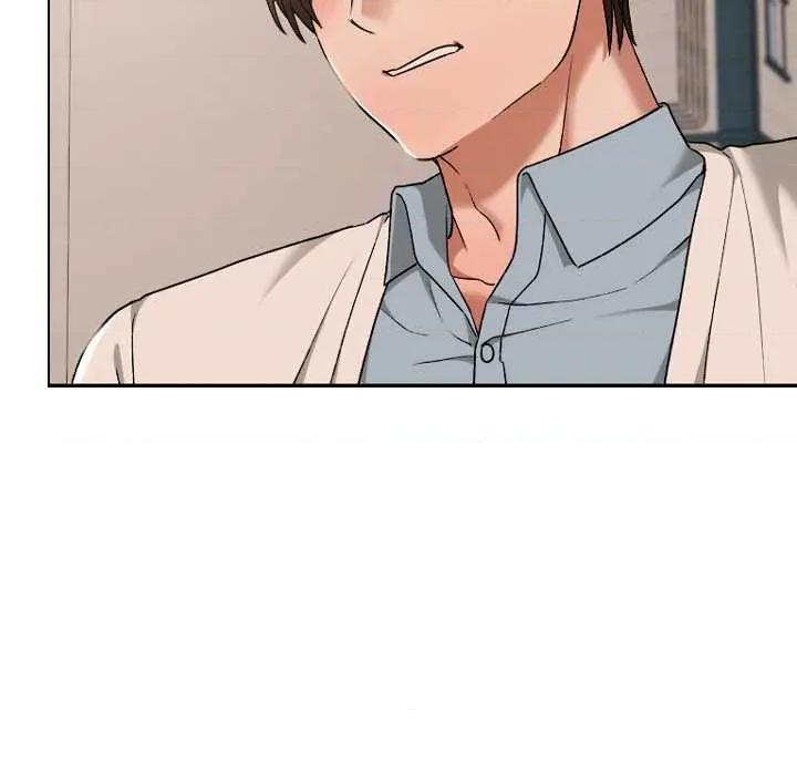 校花的双面生活 校花的双面生活16 校花的双面生活 第18页