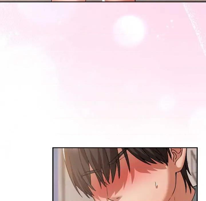 校花的双面生活 校花的双面生活16 校花的双面生活 第34页