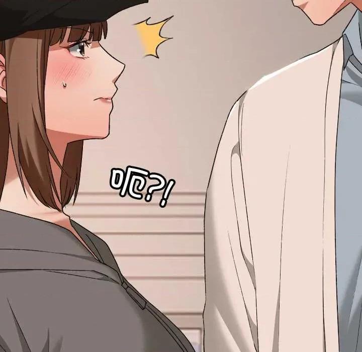校花的双面生活 校花的双面生活16 校花的双面生活 第37页