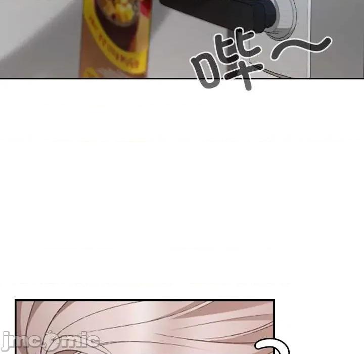 校花的双面生活 校花的双面生活16 校花的双面生活 第65页