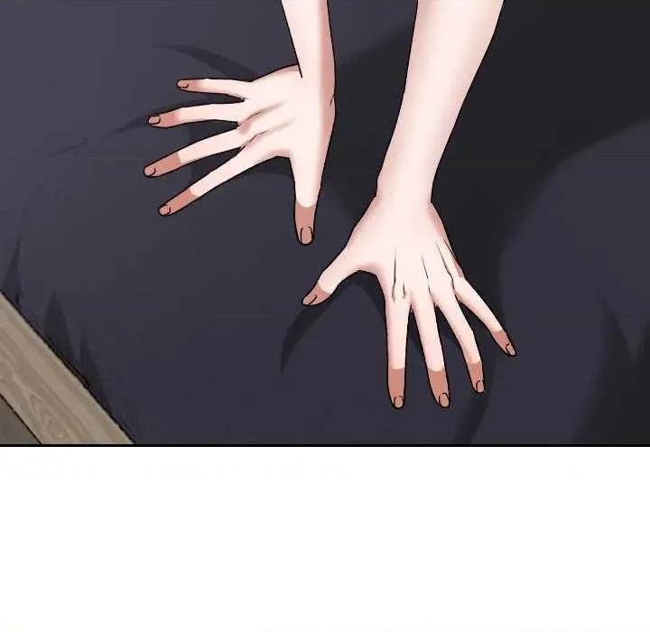校花的双面生活 校花的双面生活16 校花的双面生活 第74页