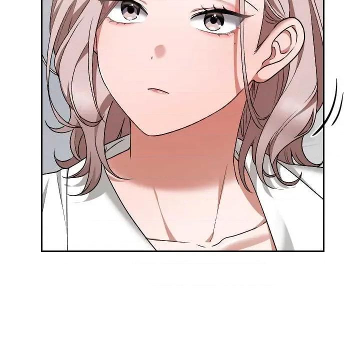 校花的双面生活 校花的双面生活16 校花的双面生活 第76页