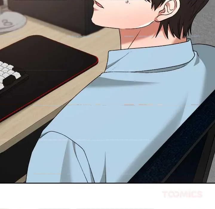校花的双面生活 校花的双面生活16 校花的双面生活 第111页