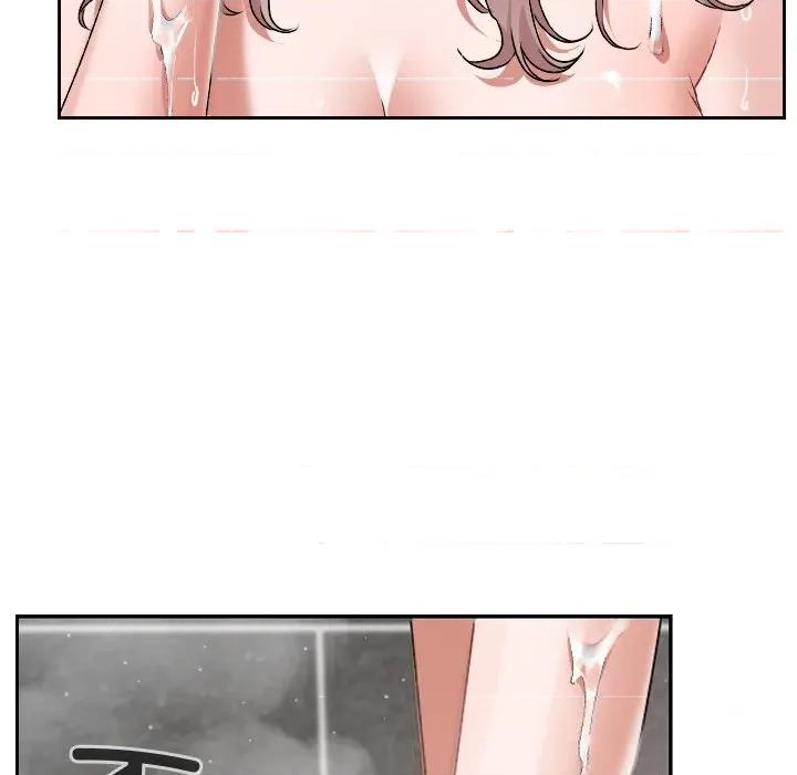 校花的双面生活 校花的双面生活-校花的双面生活 第17话 第46页