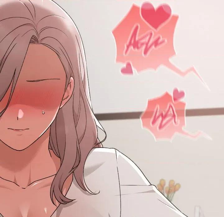 校花的双面生活 校花的双面生活-校花的双面生活 第17话 第116页