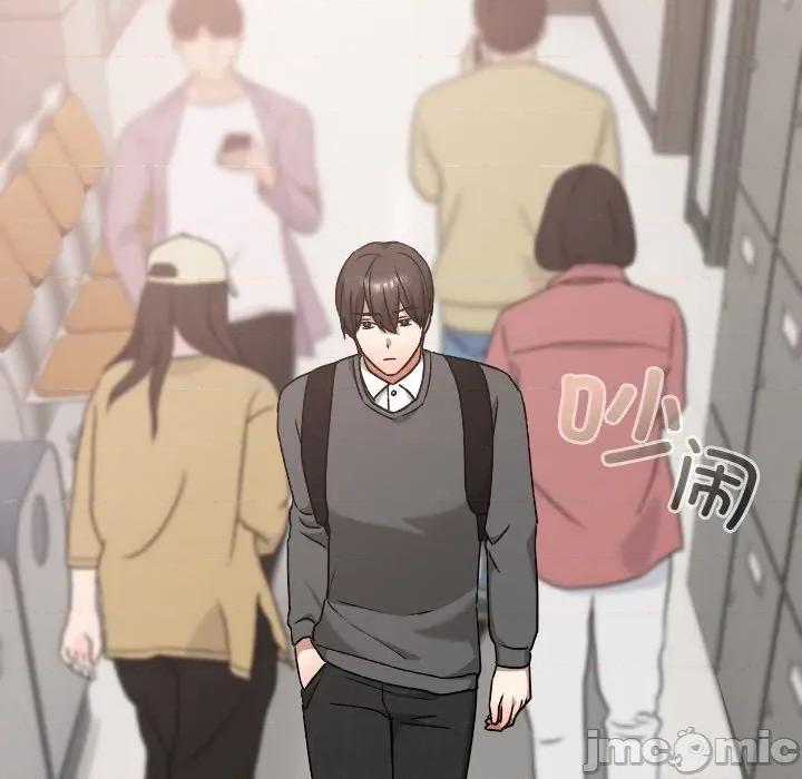 校花的双面生活 校花的双面生活-校花的双面生活 第18话 第5页