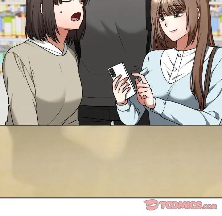 校花的双面生活 校花的双面生活-校花的双面生活 第18话 第57页