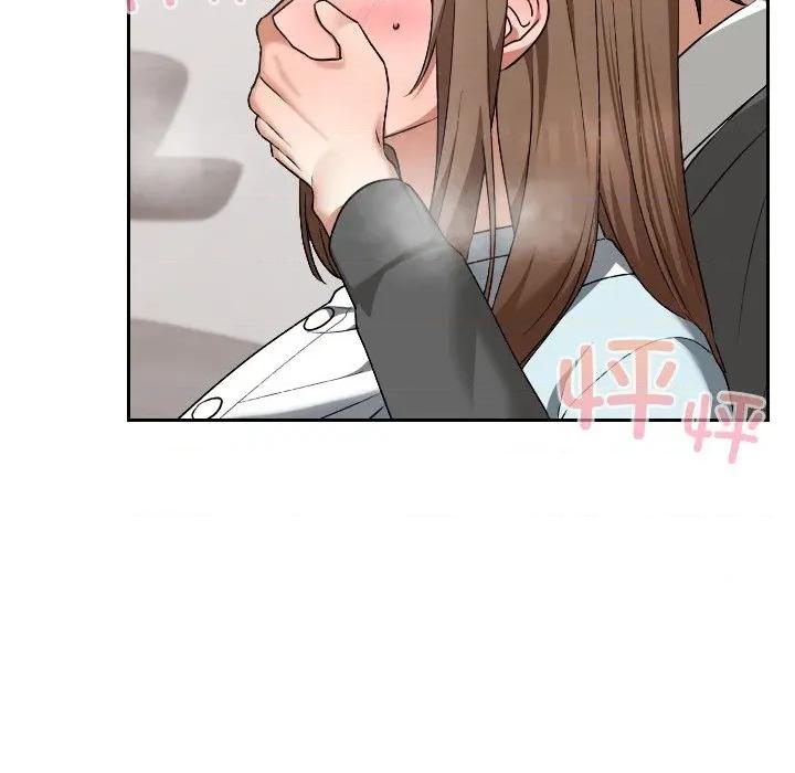 校花的双面生活 校花的双面生活-校花的双面生活 第18话 第162页