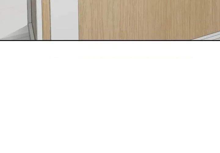 校花的双面生活 校花的双面生活19 校花的双面生活 第4页