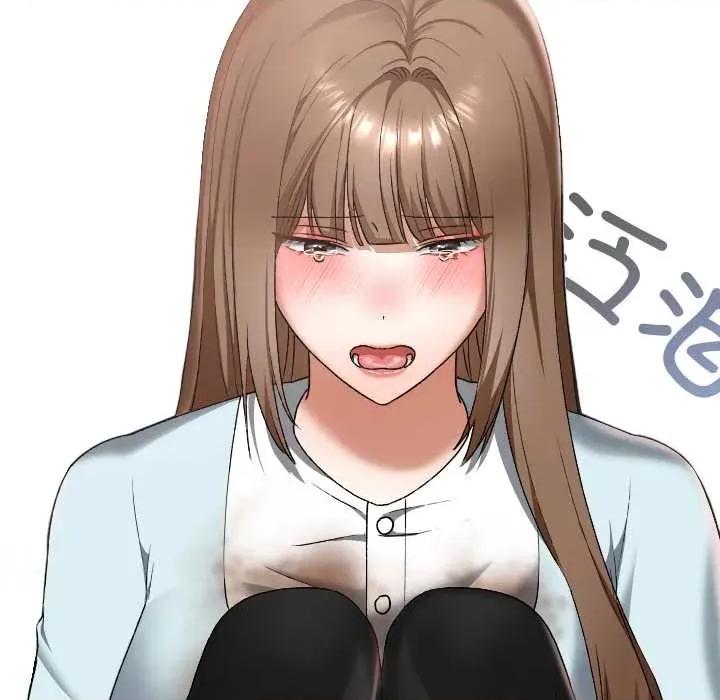 校花的双面生活 校花的双面生活19 校花的双面生活 第43页