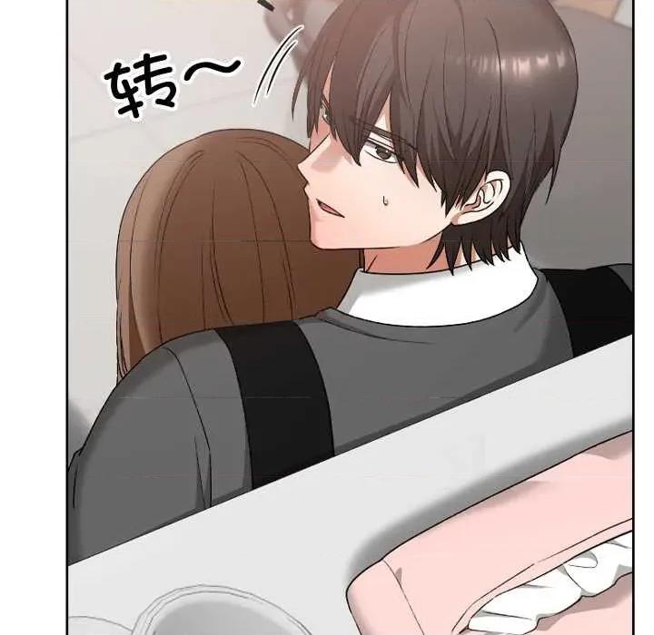 校花的双面生活 校花的双面生活19 校花的双面生活 第48页